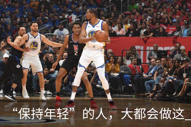 “保持年轻”的人，大都会做这 6 种运动，也是保持冻龄的秘诀