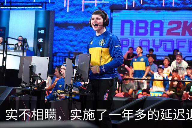实不相瞒，实施了一年多的延迟退休，将一个尴尬的问题摆上了台面