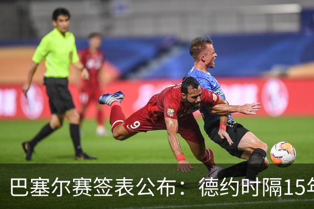 巴塞尔赛签表公布：德约时隔15年参赛，力争总决赛席位！