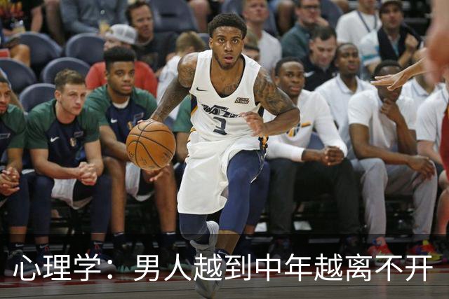 心理学：男人越到中年越离不开“性”，真相不是欲望更旺，也不是精力过剩，而是他在用身体的证明，对抗那个“我正在变得不再重要”的恐慌