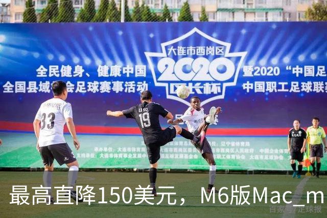 最高直降150美元，M6版Mac mini周末跌到779美元