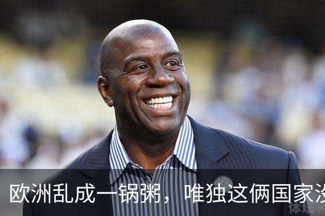 欧洲乱成一锅粥，唯独这俩国家没事，原因藏在和中国的账本里