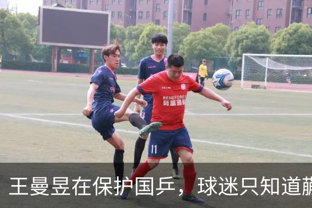 王曼昱在保护国乒，球迷只知道蒯曼击败削球手，却不知谁在兜底